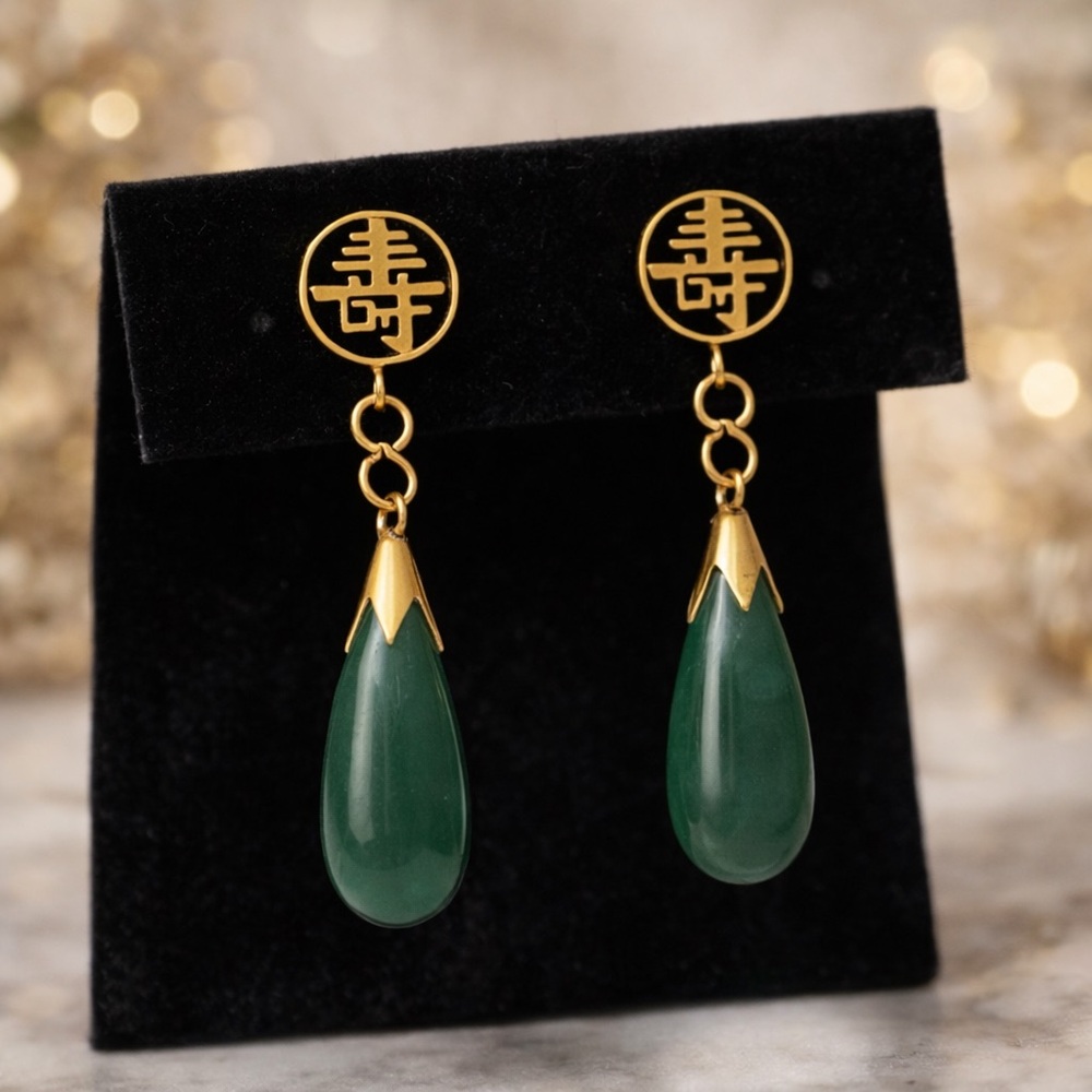 Elegant Green Teardrop Earrings